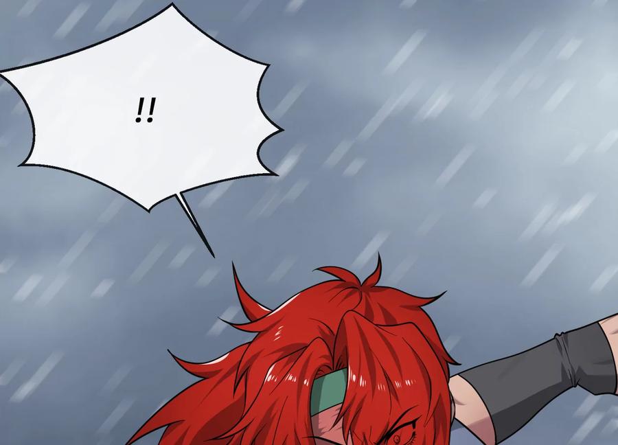 278.水上大战-废柴重生之我要当大佬-DreamToon,多蕴漫文化（第39张）