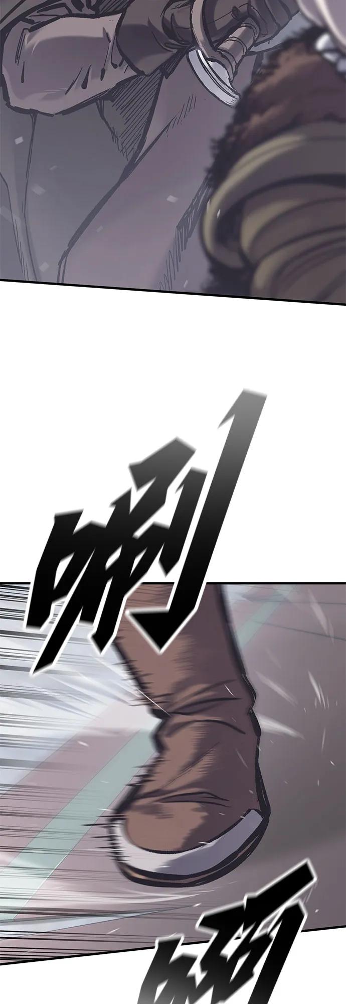 第37话-只活今天的轮回骑士-Lee hyunmin,IAN/Kanara（第35张）