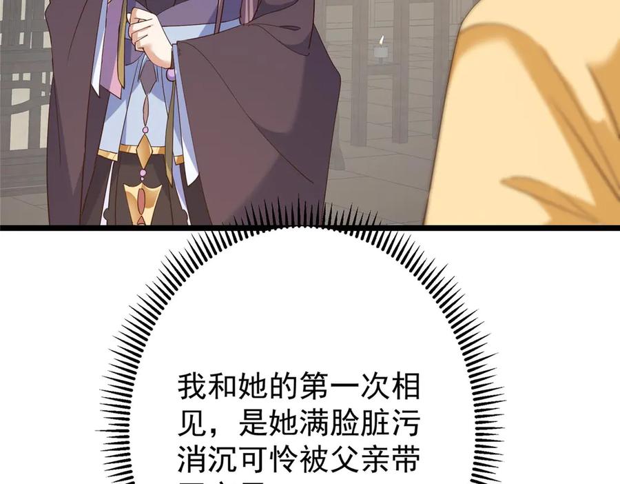 140.jpg