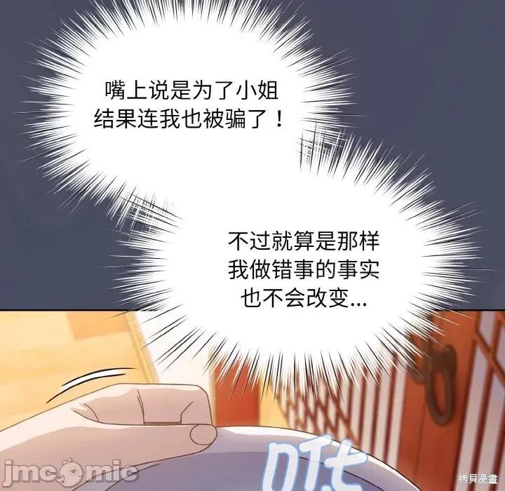 100.jpg