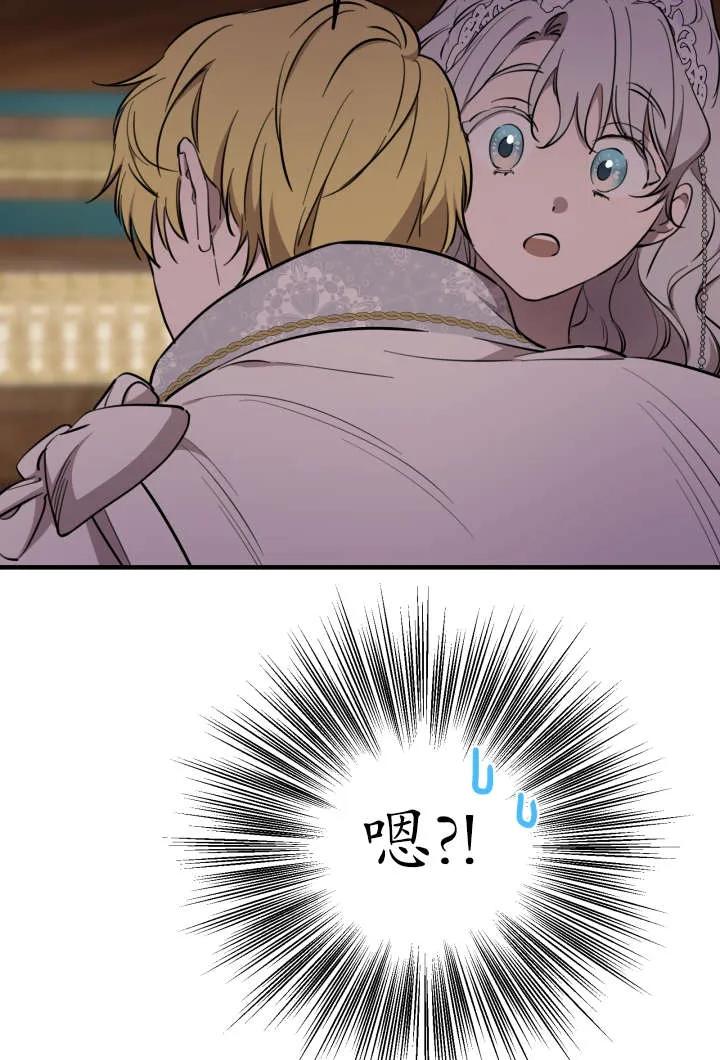 76.jpg