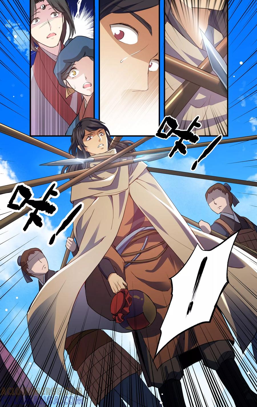 第15话奸细？-女医辛夷传-极漫文化（第9张）