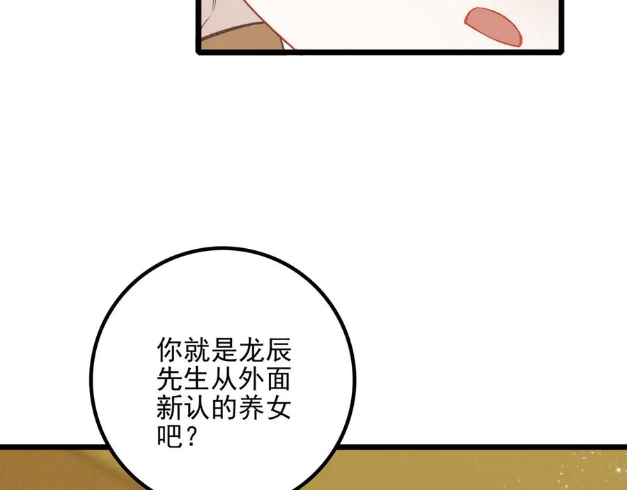 78.jpg