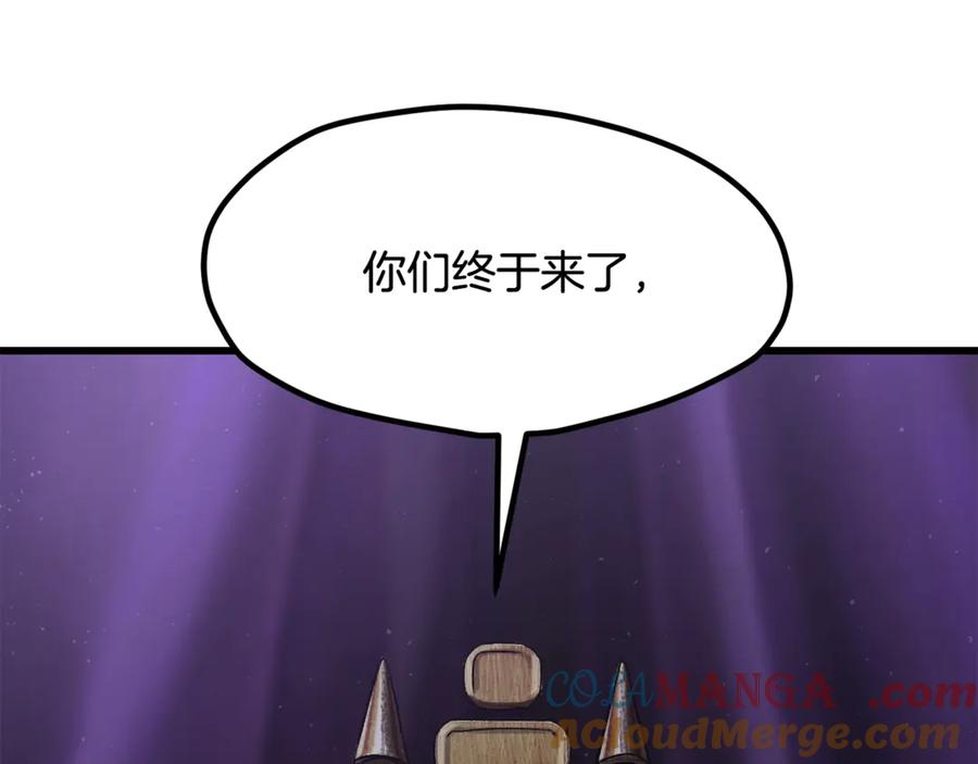 第212话我将成为你们的神-拔剑九亿次-YKB+ SOON-Q+ STUDIO KHIT（第37张）