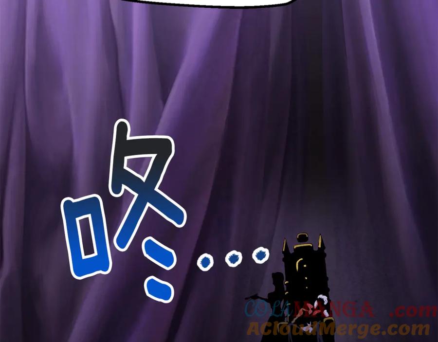 第212话我将成为你们的神-拔剑九亿次-YKB+ SOON-Q+ STUDIO KHIT（第33张）