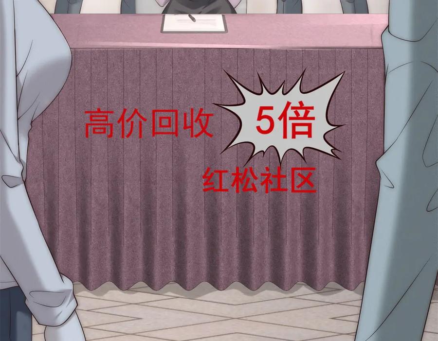 50.jpg