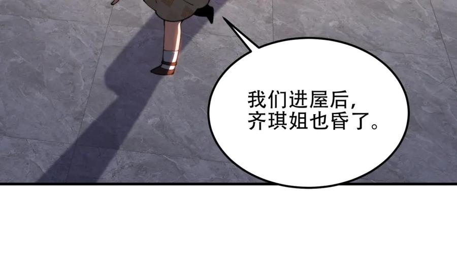 55.jpg