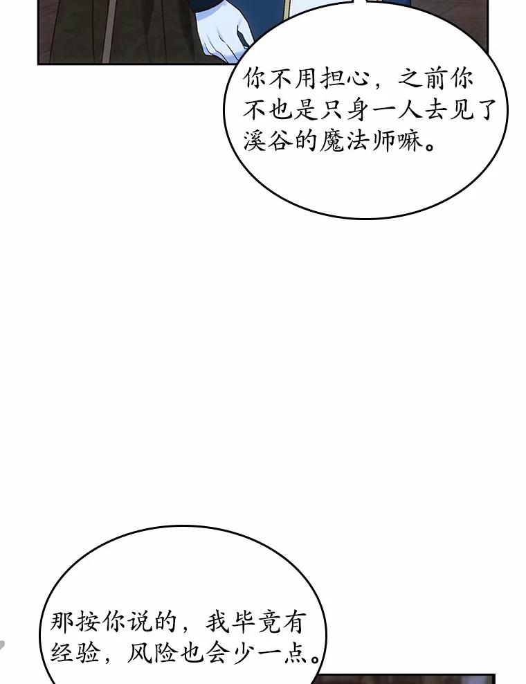 107.jpg