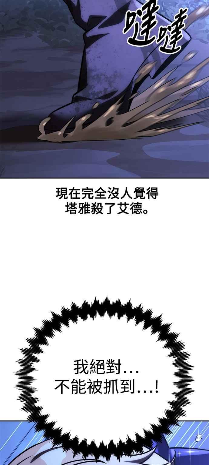 114.jpg