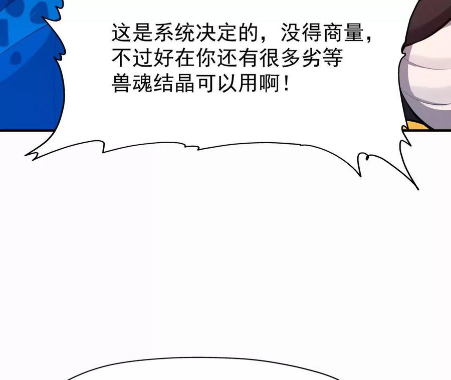 98.jpg