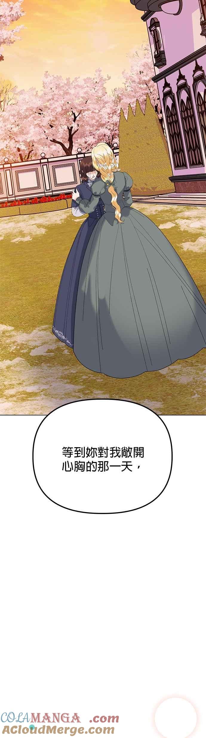 76.jpg