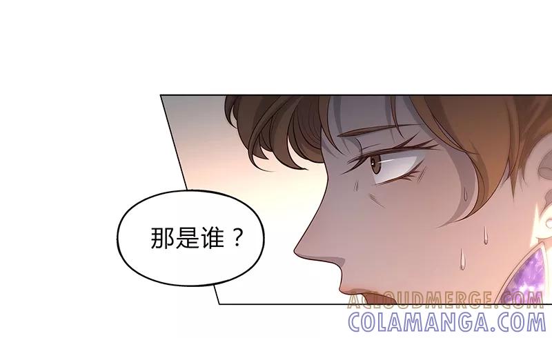 第86话-替身名媛-阿里文化︱一波人（第17张）