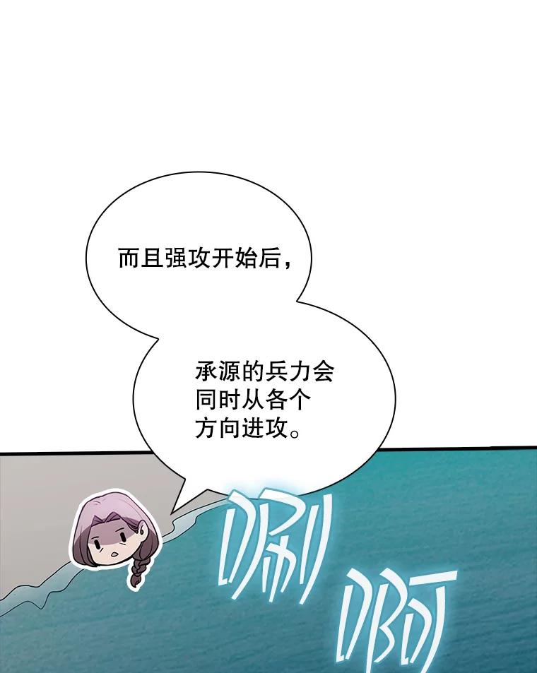 110.jpg