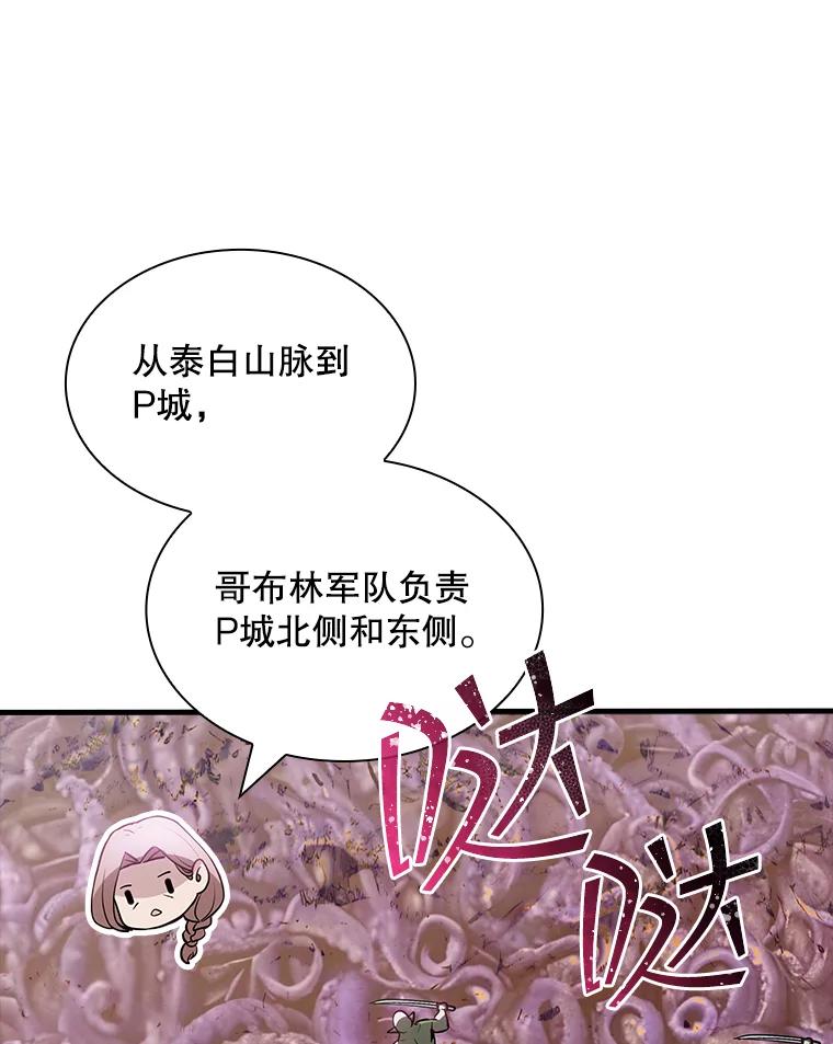 112.jpg