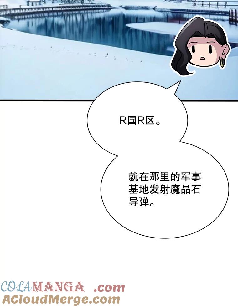 81.jpg