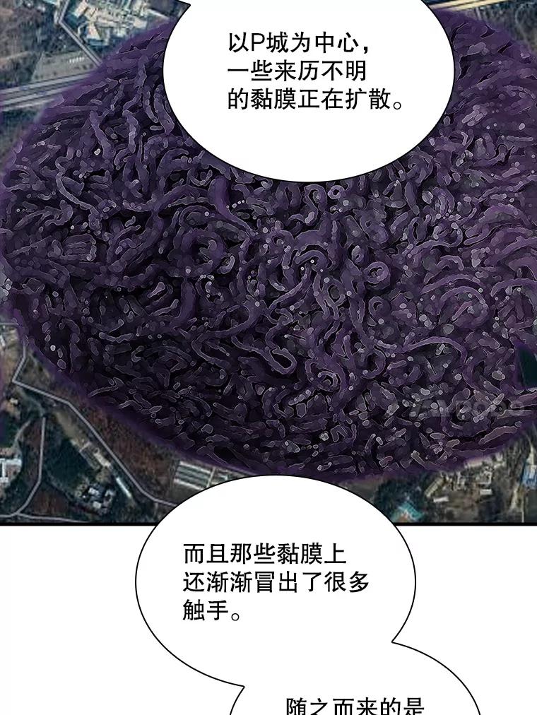 67.jpg
