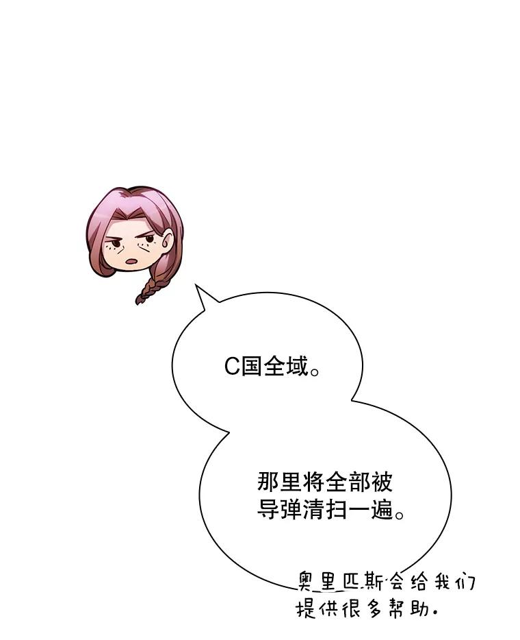 91.jpg