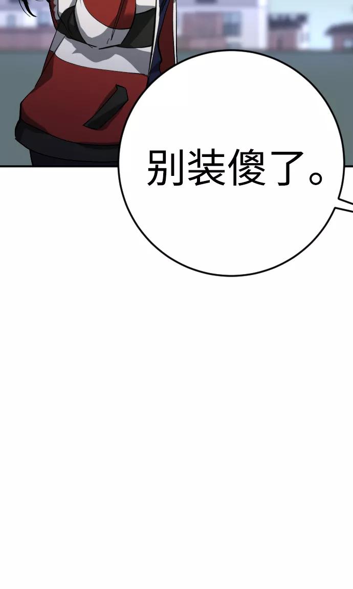 92.jpg