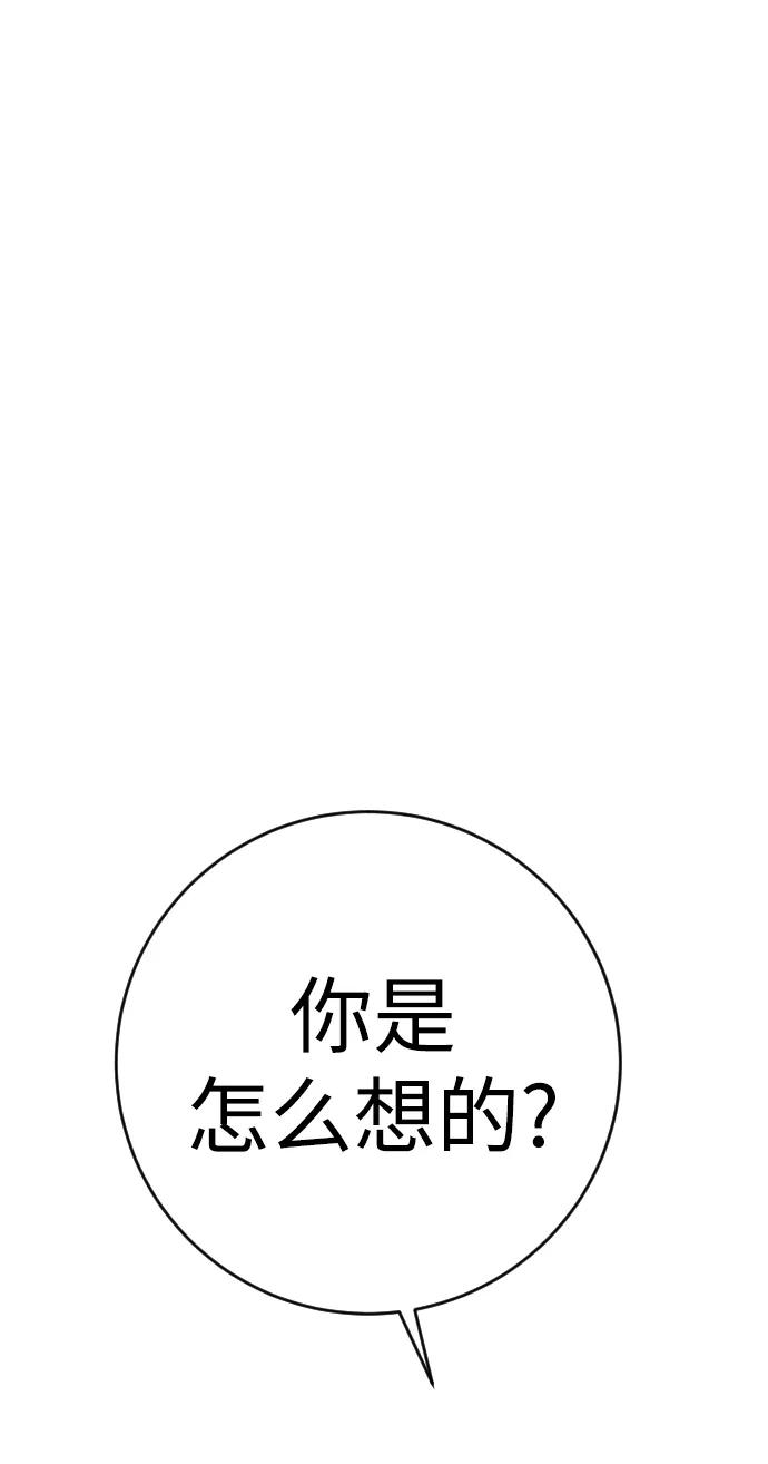 94.jpg