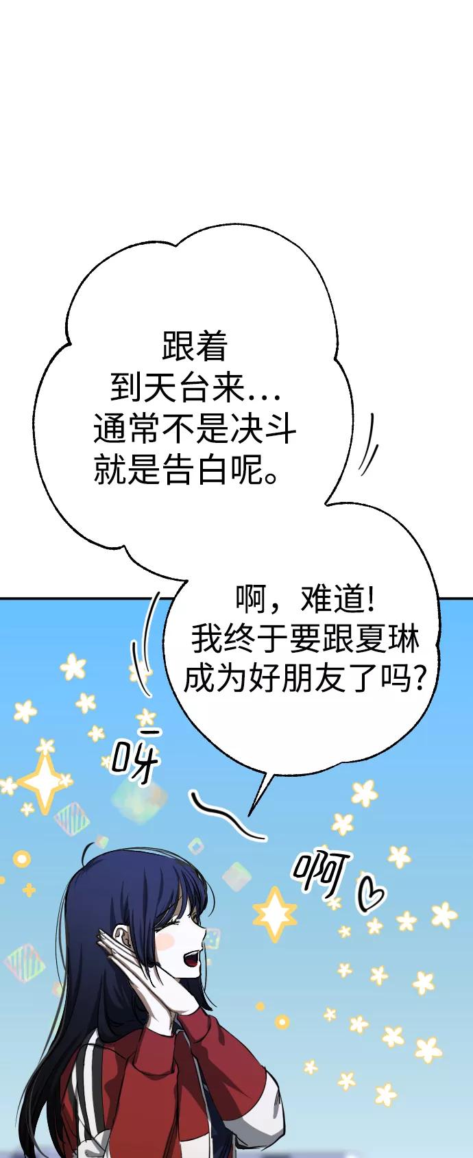 91.jpg