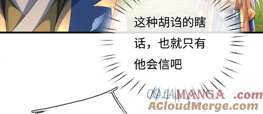 82.jpg