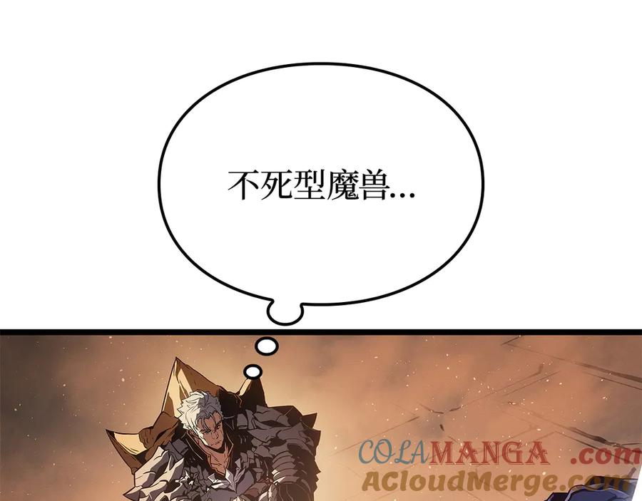 81.jpg