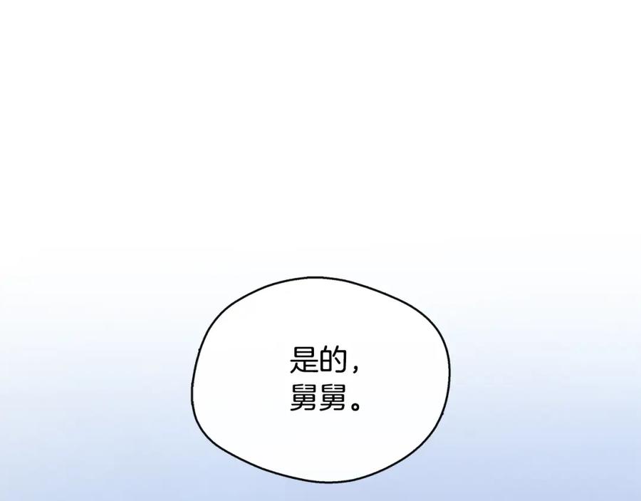86.jpg