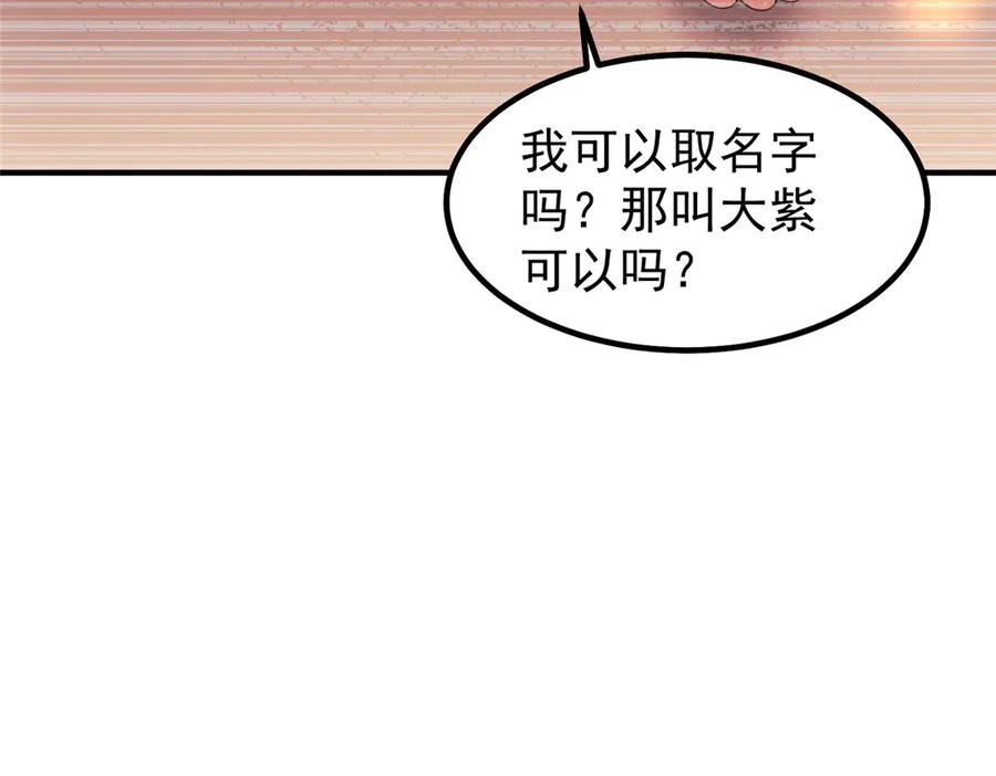 74.jpg
