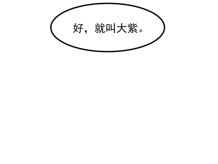 75.jpg