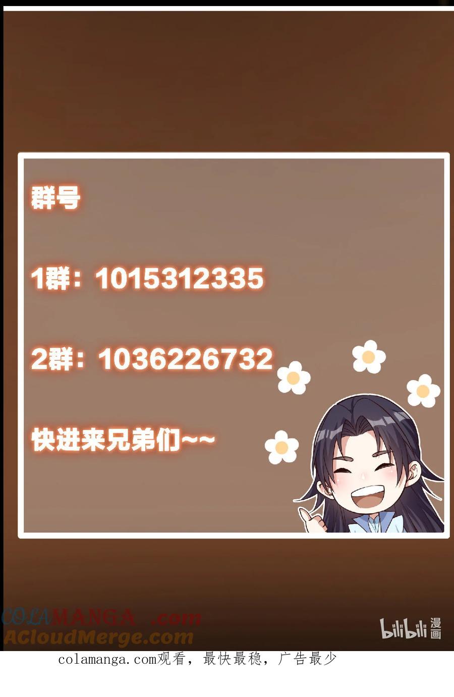 79.jpg