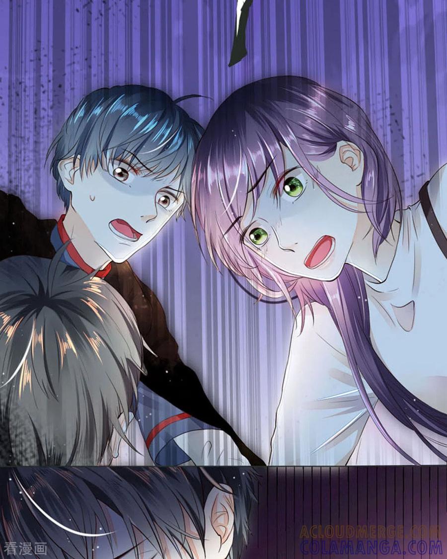 第45话-我成了团宠千金-左岸卡漫（第11张）