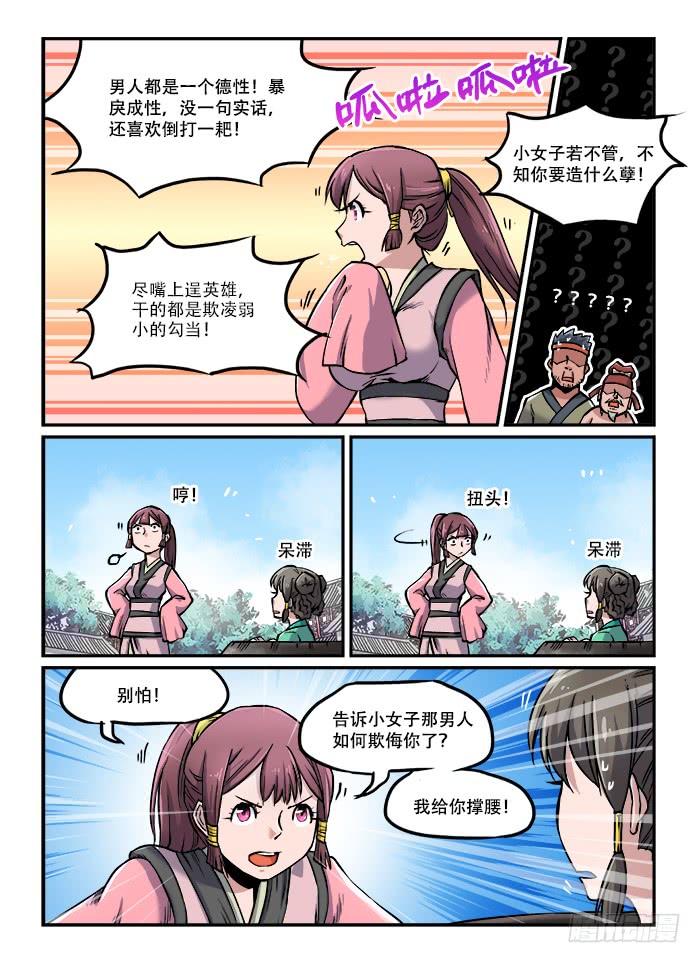 2.jpg