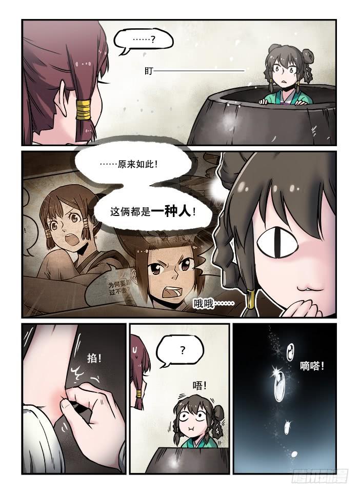 3.jpg