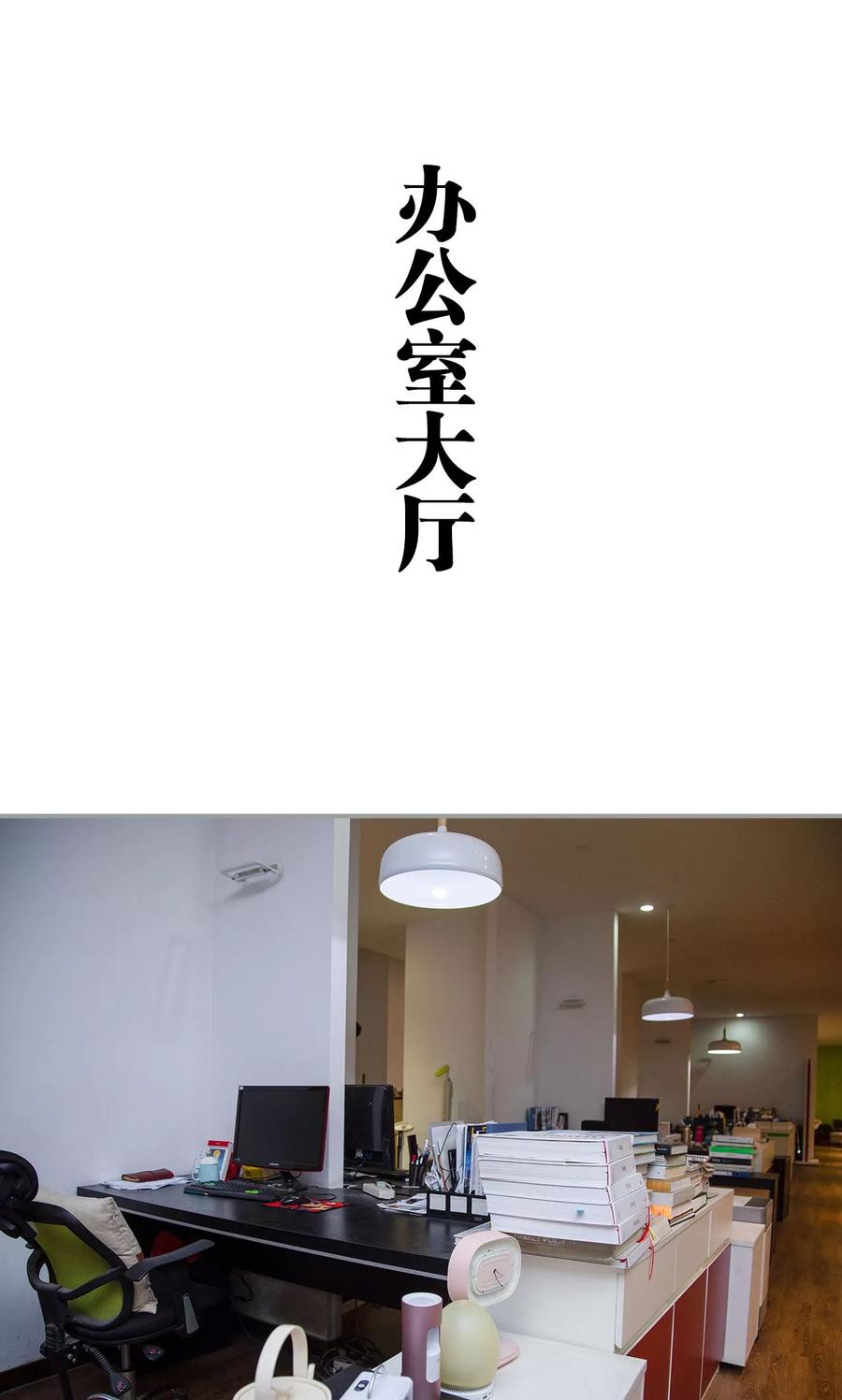 第27话-天价逃妻-剧能玩（第2张）
