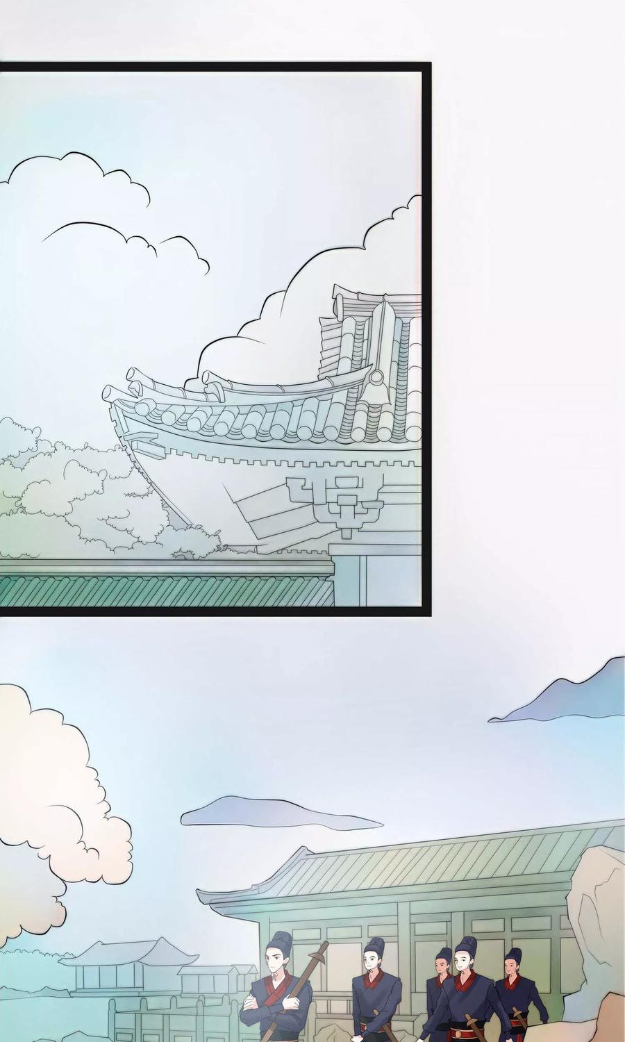 第59话1-临界之镜-极漫文化（第20张）