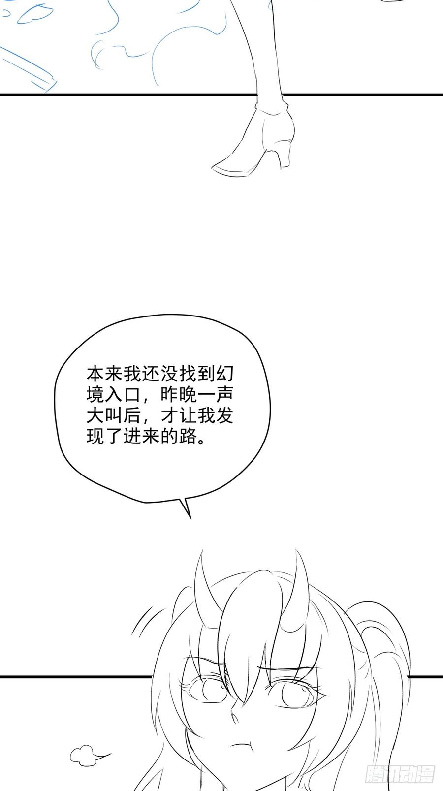 78.jpg