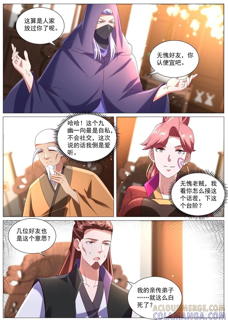 8.jpg