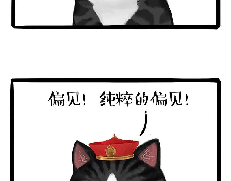 56.jpg