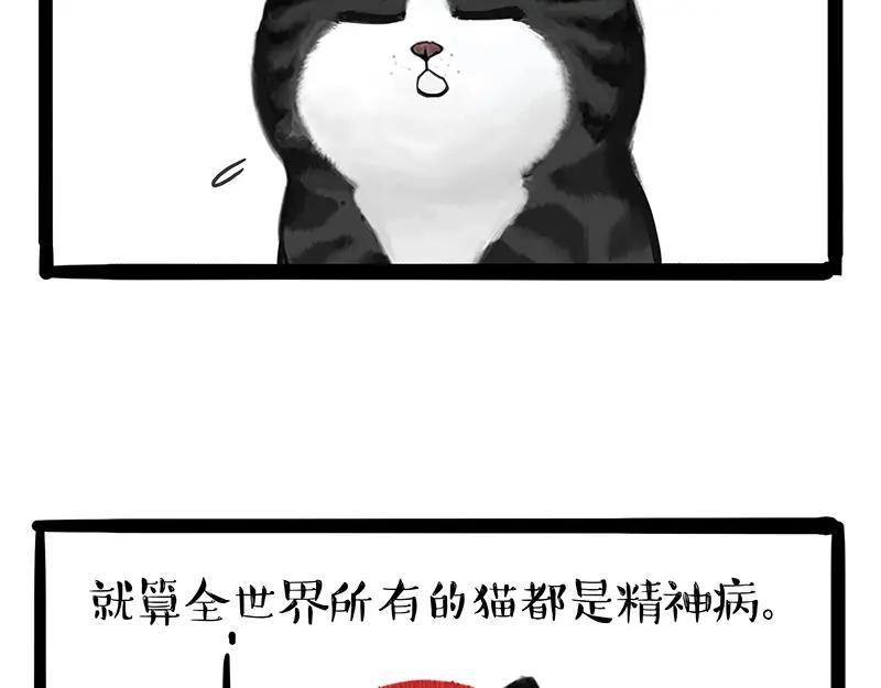 57.jpg