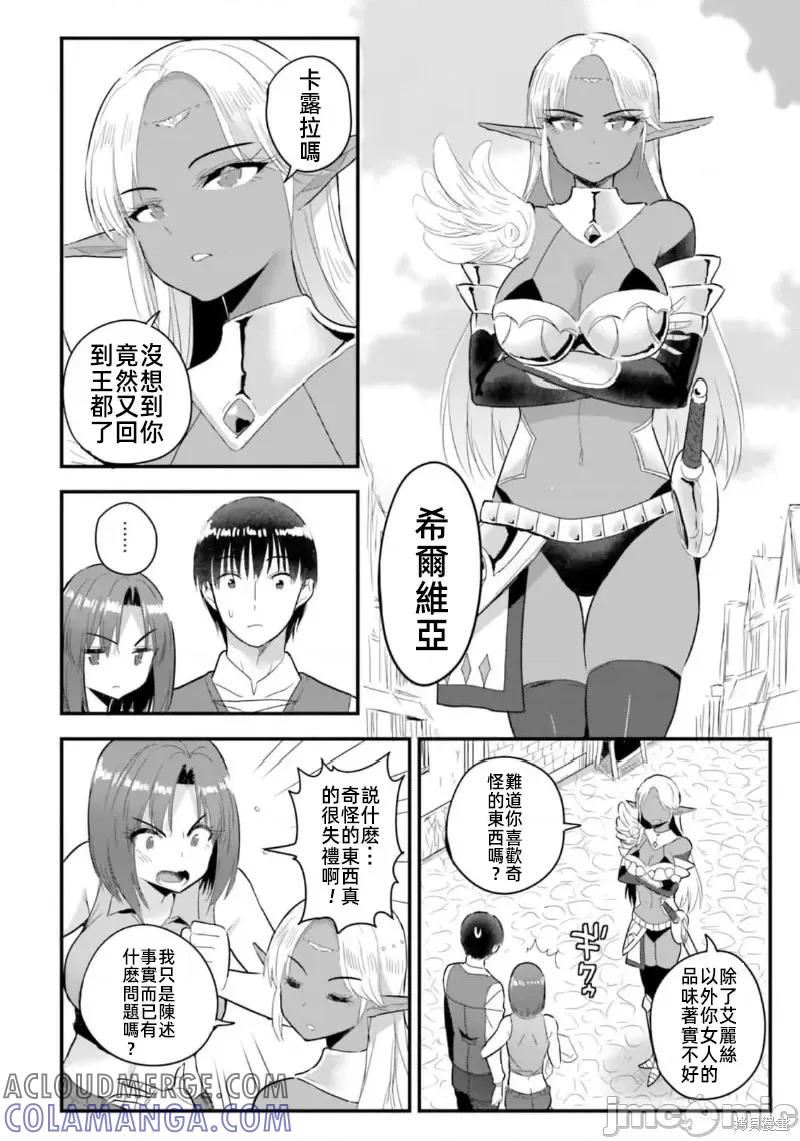 10.jpg