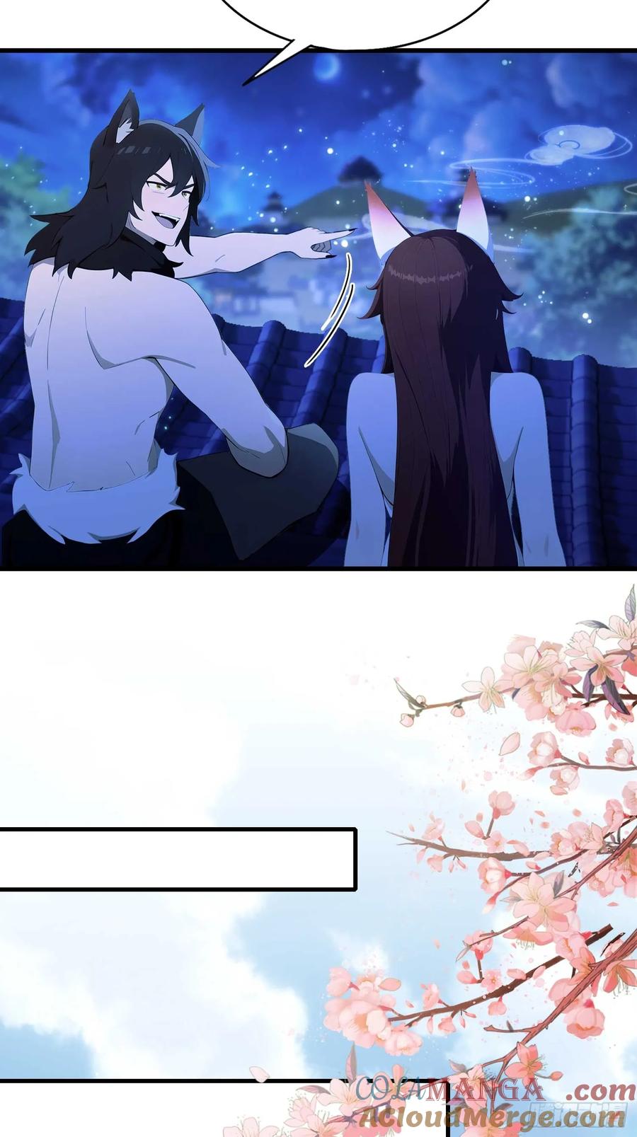 第182话好啊，那我走？-原来我早就无敌了-奇想漫画（第11张）