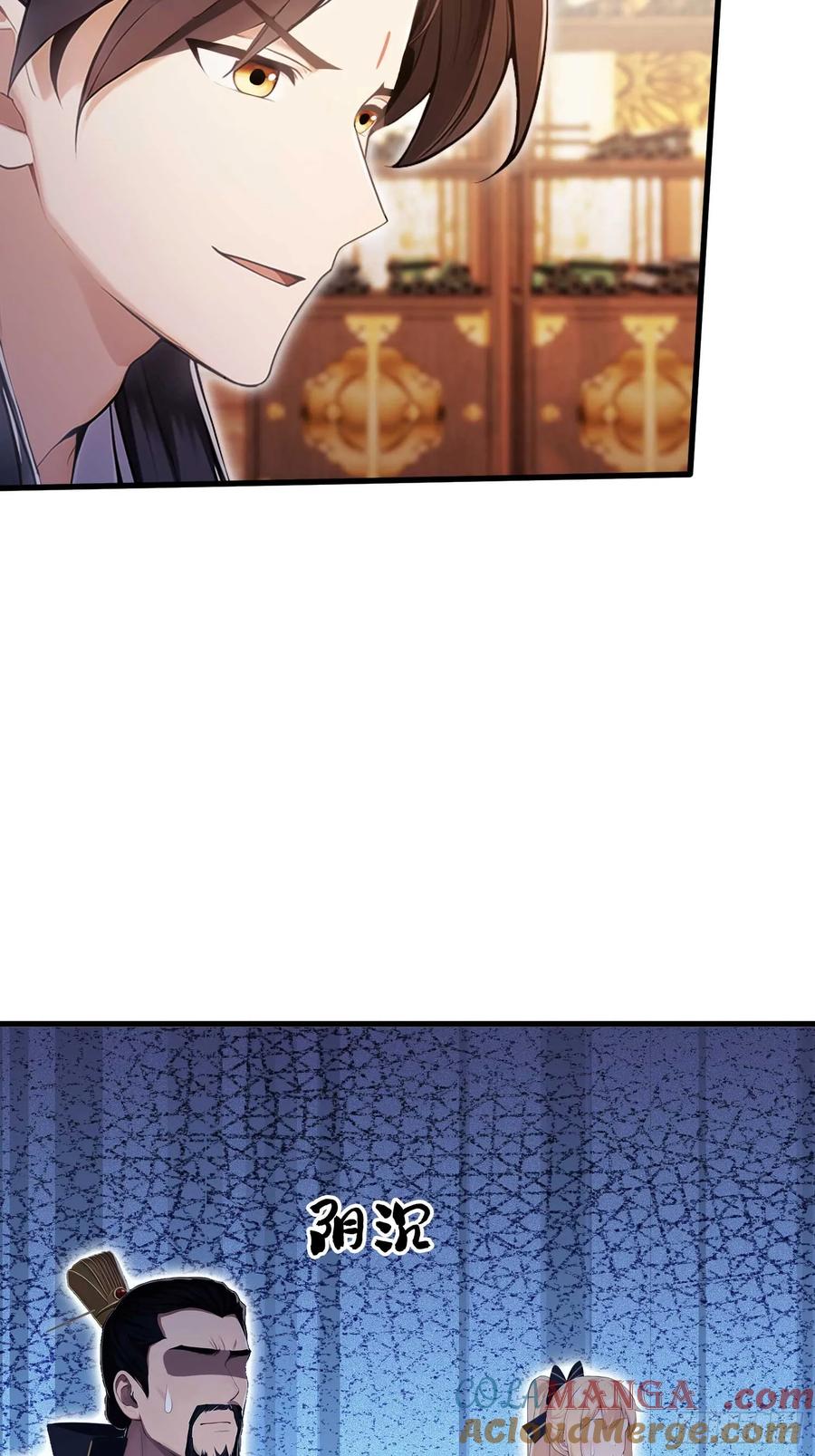 第182话好啊，那我走？-原来我早就无敌了-奇想漫画（第19张）