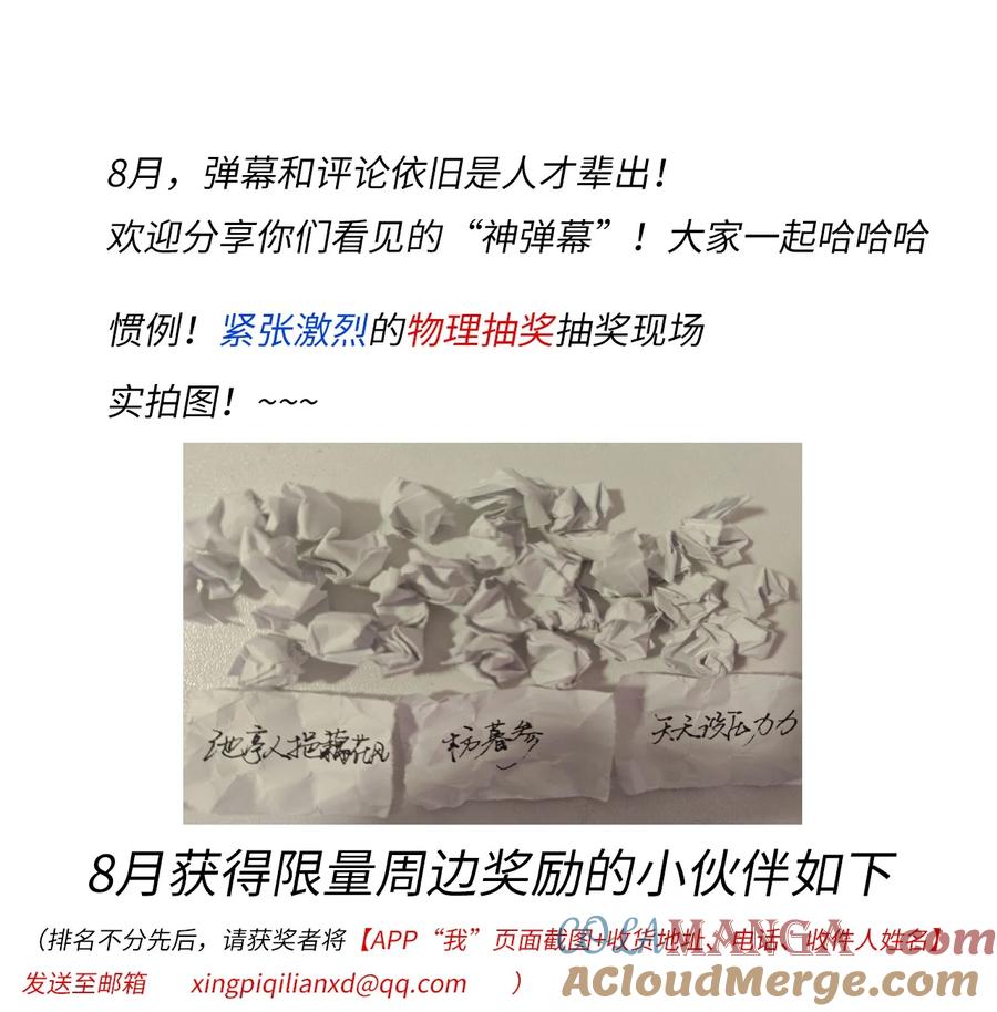 67.jpg