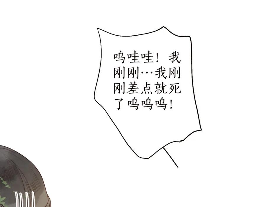 78.jpg