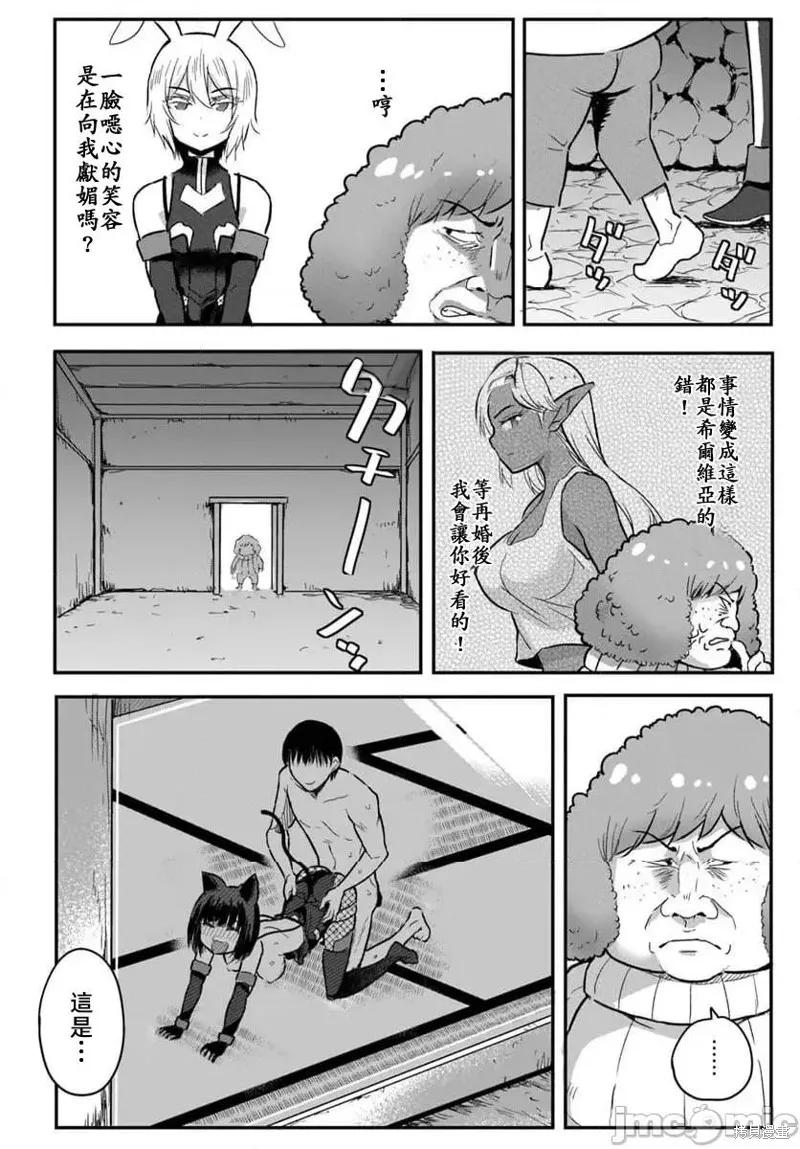 12.jpg