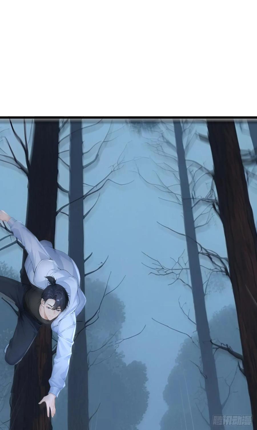第41话当一回猎人吧！-太古十凶：别人御兽我御兽娘-iCiyuan动漫（第6张）