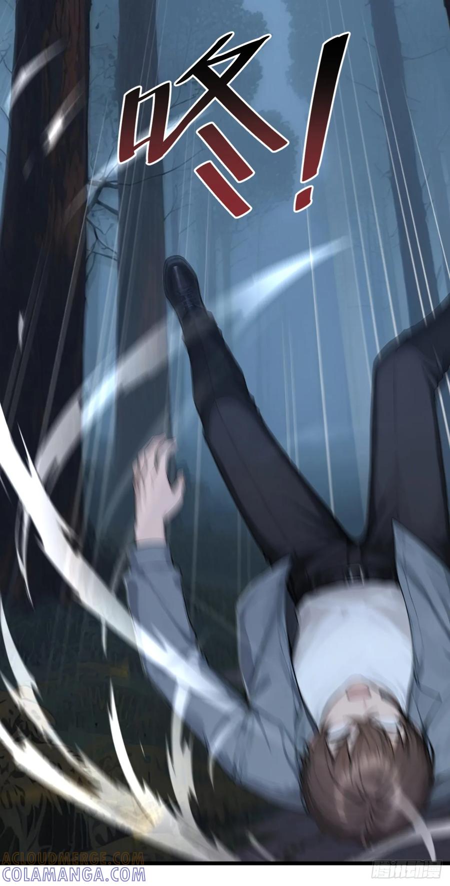 第41话当一回猎人吧！-太古十凶：别人御兽我御兽娘-iCiyuan动漫（第7张）