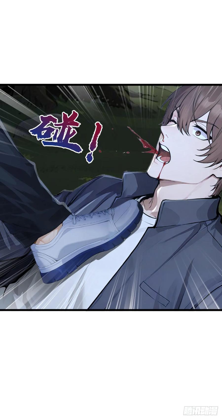 第41话当一回猎人吧！-太古十凶：别人御兽我御兽娘-iCiyuan动漫（第8张）