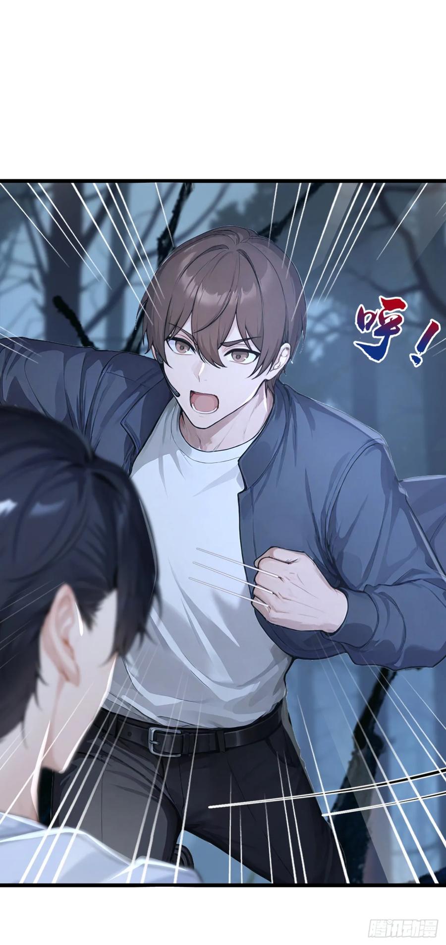 第41话当一回猎人吧！-太古十凶：别人御兽我御兽娘-iCiyuan动漫（第2张）