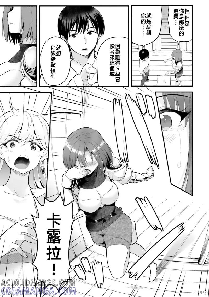 9.jpg